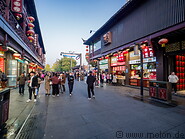 18 Street in Confucius temple tourist area with shops