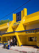 06 Yellow post office