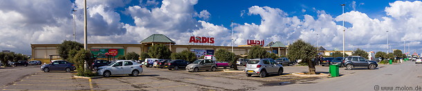 59 Ardis shopping mall