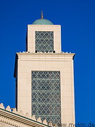 12 Minaret