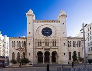 29 Abdellah Ben Salem mosque