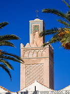 26 Grand mosque minaret