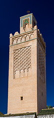 39 Grand mosque minaret