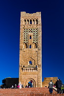 50 Mansourah minaret