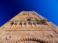 53 Mansourah minaret