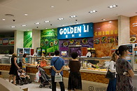 13 Queens Plaza food court