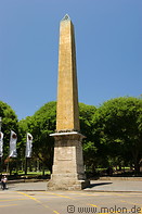 17 Obelisk