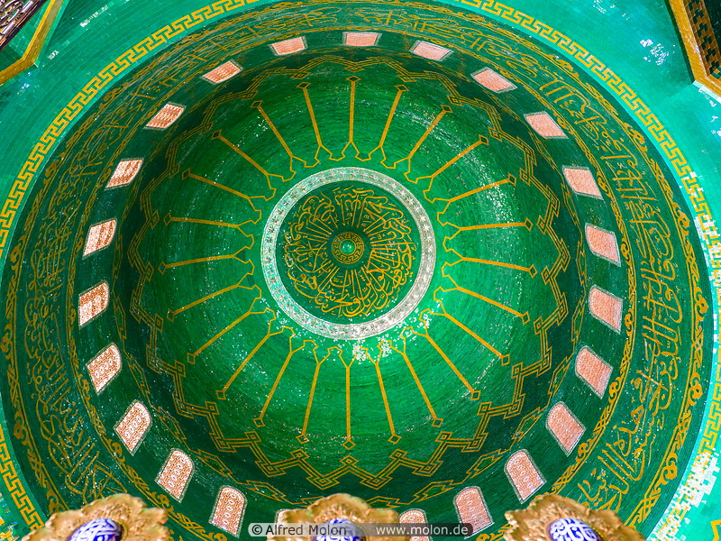 08 Ceiling of dome