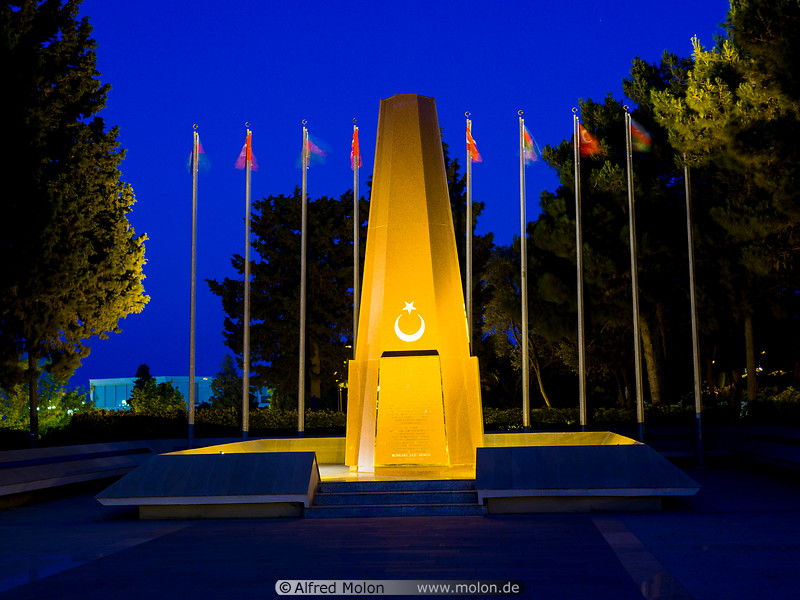 12 Turkish war monument