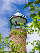 24 Imam Ali mosque