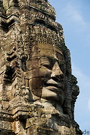 Angkor Thom city photo gallery  - 68 pictures of Angkor Thom city