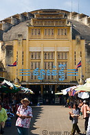 08 Psar Thmei market