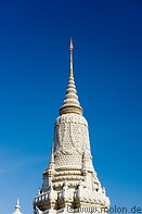 07 Stupa of King Ang Doung