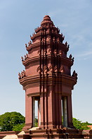 13 Independence monument