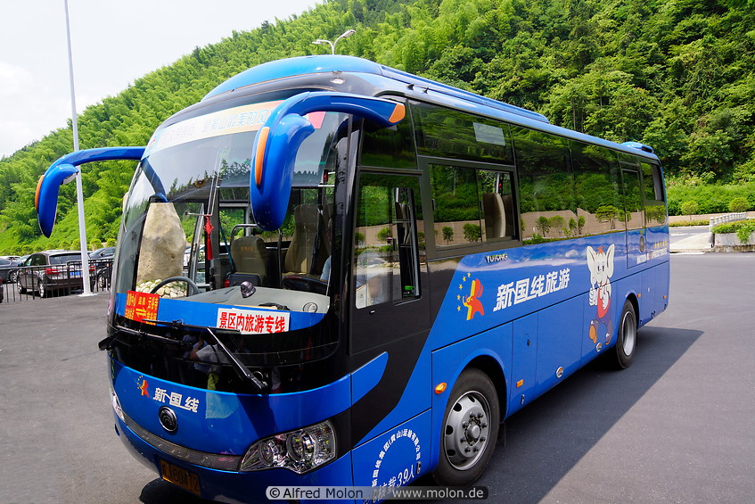01 Bus Tunxi - Huangshan