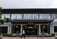 17  Pai Yun Lou hotel