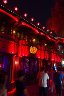 16 Houhai restaurants at night