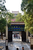 05 Chinese gate
