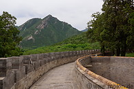 12 Bao Cheng wall
