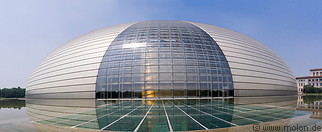 01 Titanium glass dome