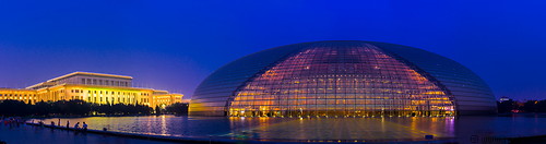 18 National Centre for the Performing Arts at night