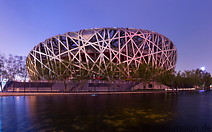 11 Beijing national stadium