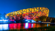 15 Beijing national stadium at night