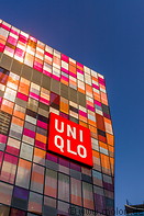 03 Uniqlo store