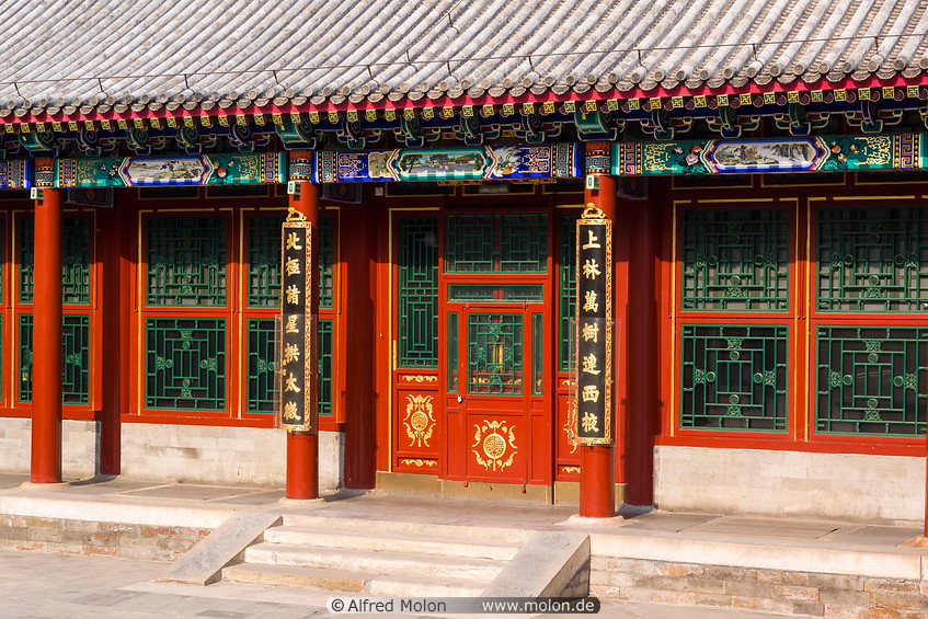 11 Chinese building facade