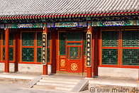 11 Chinese building facade