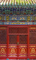21 Red temple wall