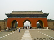 05 Chengzhen gate