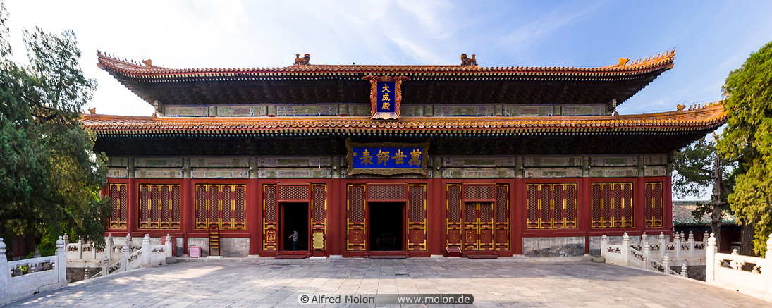 15 Confucius temple