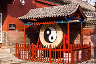 02 Dongyue temple