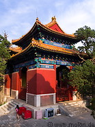 14 Confucius temple