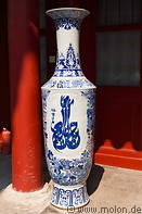 35 Vase in Niujie mosque