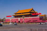 02 Tiananmen gate