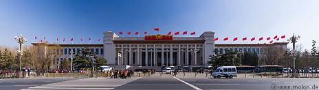 07 National museum of China