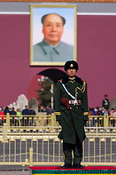 13 Mao and the policeman
