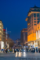 21 Wangfujing street at night