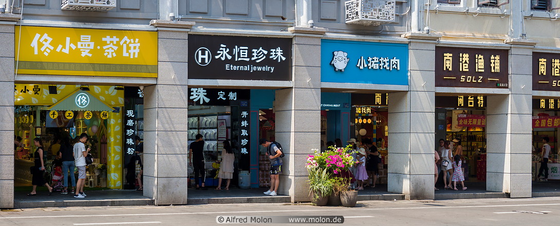 21 Shops in Zhongshan road