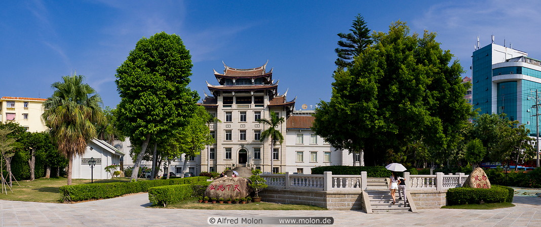 36 Overseas Chinese museum