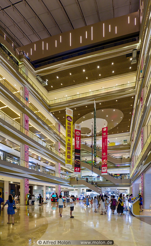 67 Shimao Emall shopping complex