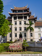 37 Overseas Chinese museum