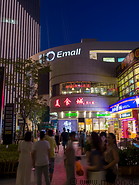 66 Shimao Emall shopping complex