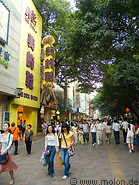 04 Beijing Lu shopping street