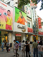 05 Beijing Lu shopping street