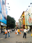 07 Beijing Lu shopping street