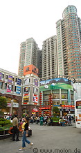 17 Shangxia 9 Lu shopping area
