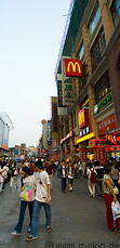 20 Shangxia 9 Lu shopping area